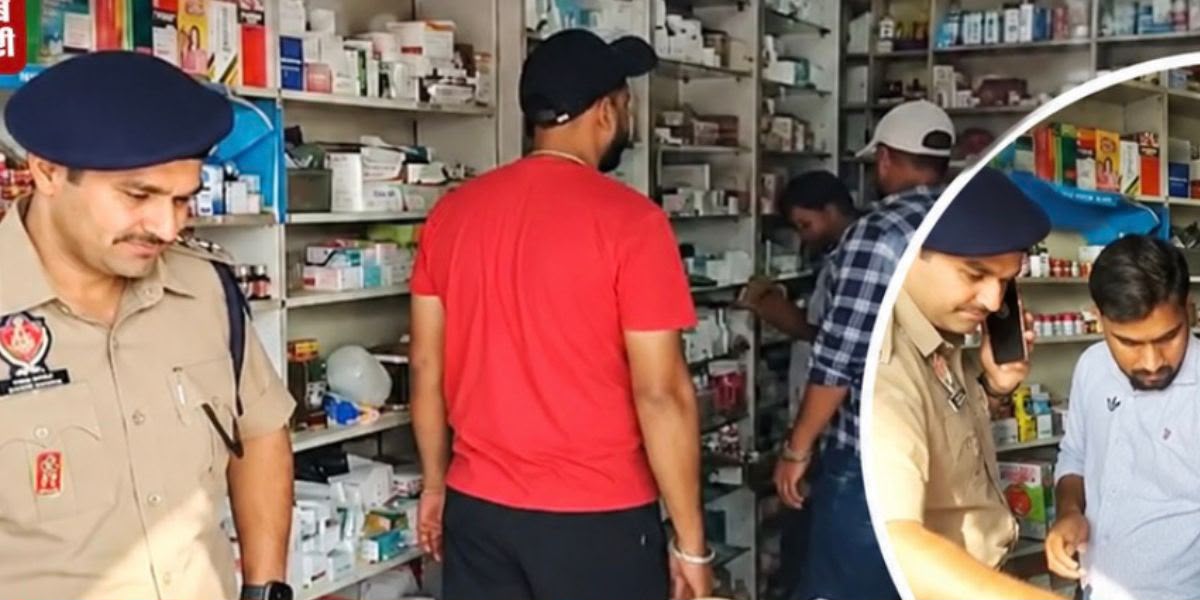 जालंधर में मेडिकल स्टोरों पर पुलिस और ड्रग इंस्पेक्टर की रेड, 100 से अधिक नशीली गोलियां बरामद