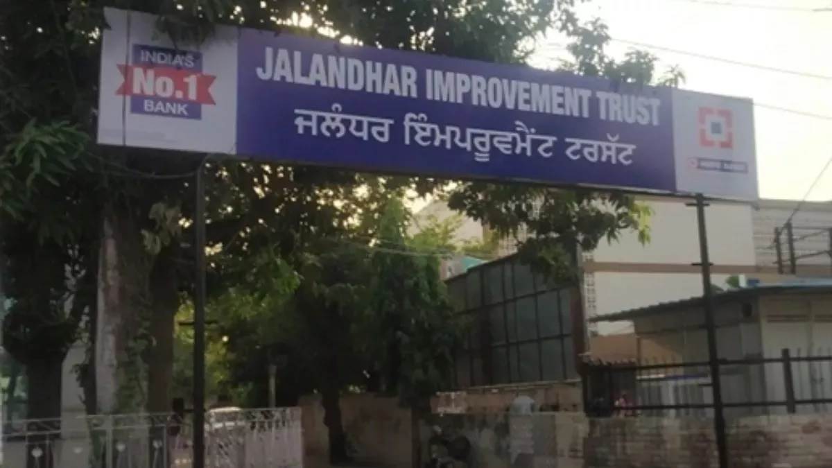 à¨œà¨²à©°à¨§à¨° à¨‡à¨®à¨ªà¨°à©‹à¨µà¨®à©‡à©°à¨Ÿ à¨Ÿà¨°à©±à¨¸à¨Ÿ à¨¦à©‡ à¨ˆà¨“ à¨¨à©‡ à¨šà©‡à¨…à¨°à¨®à©ˆà¨¨ à¨¦à©‡ à¨–à¨¿à¨²à¨¾à¨« à¨–à©‹à¨²à©à¨¹à¨¿à¨† à¨®à©‹à¨°à¨šà¨¾  à¨ªà©°à¨œà¨¾à¨¬ à¨­à¨° à¨µà¨¿à©±à¨š 17 à¨¤à¨¾à¨°à©€à¨– à¨¨à©‚à©° à¨§à¨°à¨¨à¨¾ à¨ªà©à¨°à¨¦à¨°à¨¸à¨¼à¨¨ à¨¦à¨¾ à¨à¨²à¨¾à¨¨