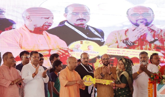 CM yogi adityanath distributed appointment letters to 65,000 youth, organized employment fairs