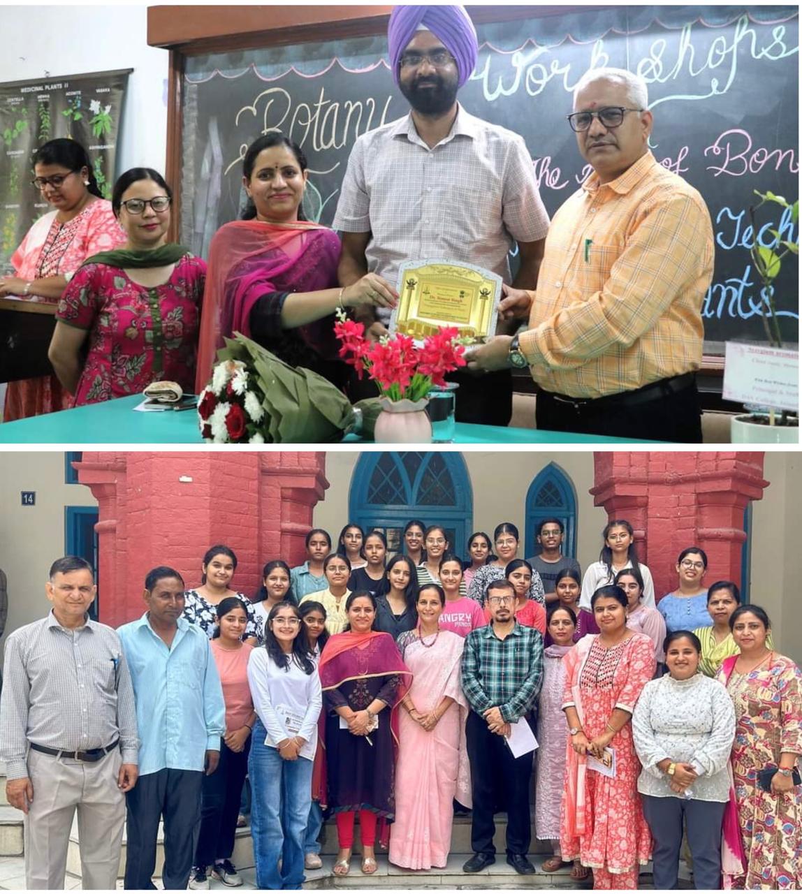à¤¡à¥€à¤à¤µà¥€ à¤•à¥‰à¤²à¥‡à¤œ à¤œà¤¾à¤²à¤‚à¤§à¤° à¤¨à¥‡ à¤¡à¥€à¤¬à¥€à¤Ÿà¥€ à¤ªà¥à¤°à¤¾à¤¯à¥‹à¤œà¤¿à¤¤ à¤•à¤¾à¤°à¥à¤¯à¤¶à¤¾à¤²à¤¾à¤“à¤‚ à¤•à¤¾ à¤†à¤¯à¥‹à¤œà¤¨ à¤•à¤¿à¤¯à¤¾