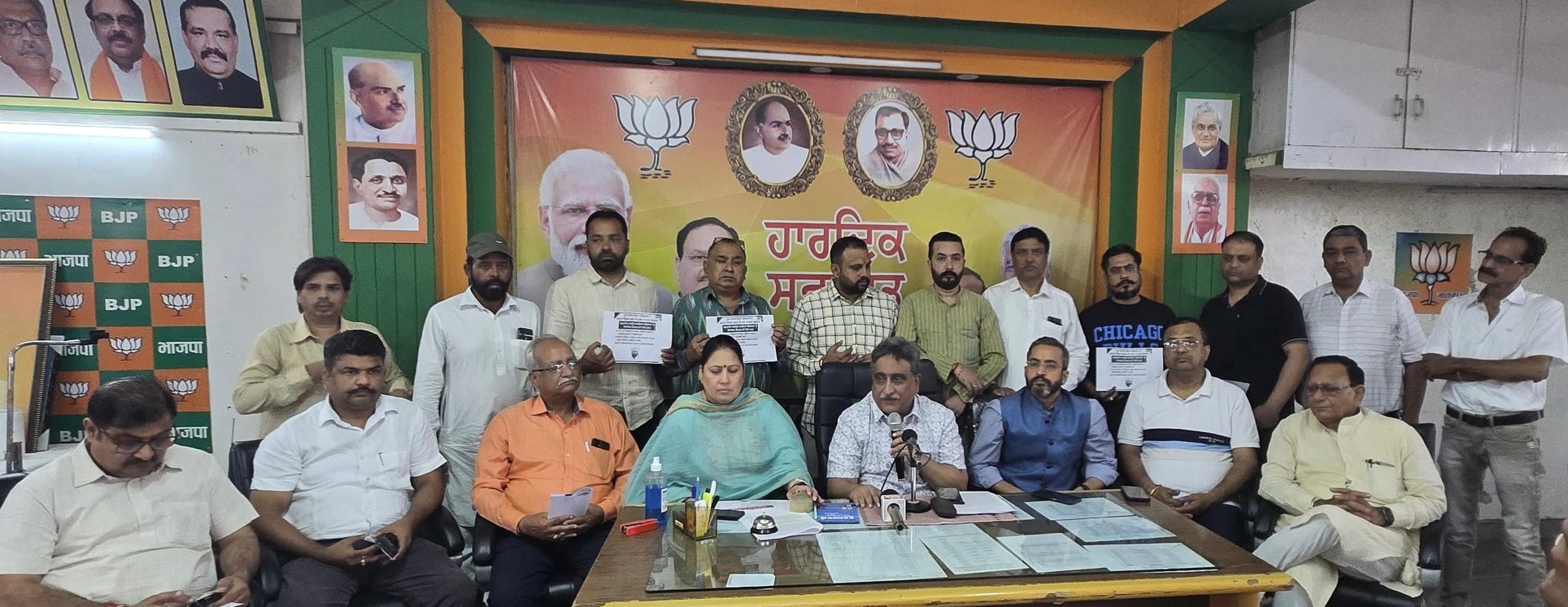 à¤­à¤¾à¤œà¤ªà¤¾ à¤ªà¤‚à¤œà¤¾à¤¬ à¤¸à¤°à¤•à¤¾à¤° à¤•à¥‡ à¤œà¥€.à¤à¤¸.à¤Ÿà¥€ à¤µà¤¿à¤­à¤¾à¤— à¤•à¥€ à¤›à¥‹à¤Ÿà¥‡ à¤¦à¥à¤•à¤¾à¤¨à¤¦à¤¾à¤°à¥‹à¤‚ à¤µà¥à¤¯à¤¾à¤ªà¤¾à¤°à¤¿à¤¯à¥‹à¤‚ à¤à¤µà¤‚ à¤—à¥à¤°à¤¾à¤¹à¤•à¥‹à¤‚ à¤ªà¤° à¤¹à¤¿à¤Ÿà¤²à¤°à¤¶à¤¾à¤¹à¥€ à¤‡à¤‚à¤¸à¥à¤ªà¥ˆà¤•à¥à¤Ÿà¤°à¥€ à¤°à¤¾à¤œ à¤•à¤¾ à¤µà¤¿à¤°à¥‹à¤§ à¤•à¤°à¥‡à¤—à¥€ - à¤°à¤µà¤¿à¤¨à¥à¤¦à¥à¤° à¤§à¥€à¤°