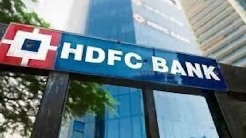 HDFC bank shares jump 4% after strong Q2 results, analysts raise share price target