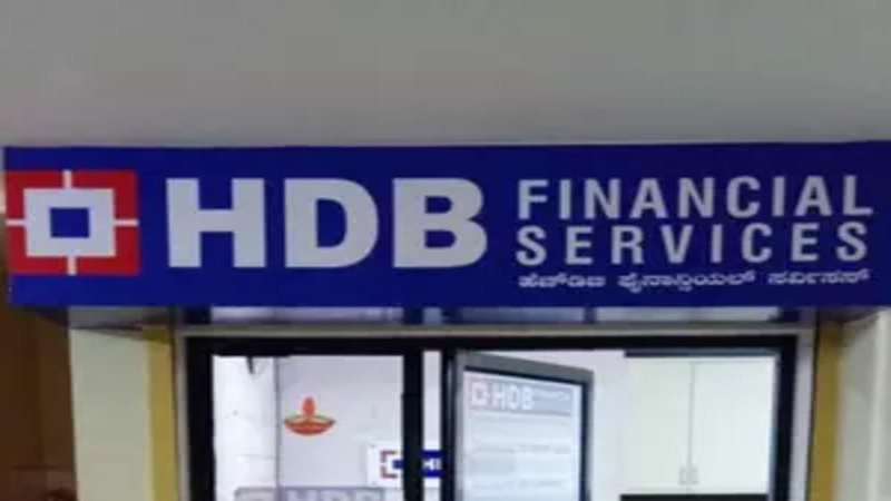 HDB financial services takes a big step, applications for IPO up to rs 12,500 crore