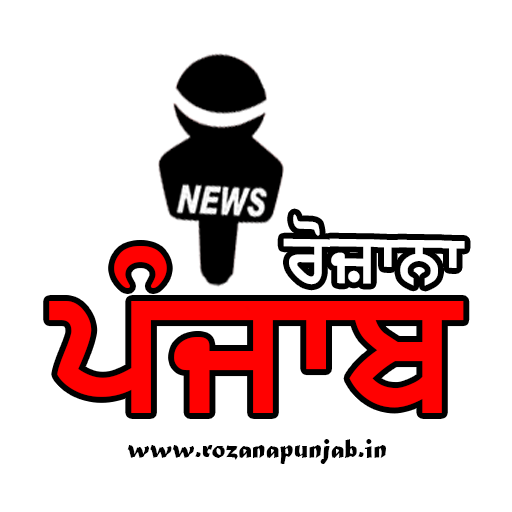 à¤ªà¤‚à¤œà¤¾à¤¬à¥€ à¤•à¤‚à¤ªà¥à¤¯à¥‚à¤Ÿà¤° à¤Ÿà¤¾à¤ˆà¤ª à¤”à¤° à¤¶à¤¾à¤°à¥à¤Ÿà¤¹à¥ˆà¤‚à¤¡ à¤•à¥‹à¤°à¥à¤¸ à¤•à¥‡ à¤²à¤¿à¤ 11 à¤…à¤•à¥à¤¤à¥‚à¤¬à¤° à¤¤à¤• à¤œà¤®à¤¾ à¤•à¤°à¤µà¤¾à¤ à¤œà¤¾ à¤¸à¤•à¤¤à¥‡ à¤¹à¥ˆ à¤¦à¤¾à¥™à¤¿à¤²à¤¾ à¤«à¤¾à¤°à¥à¤®