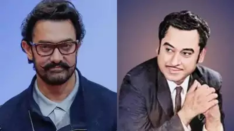 Aamir khan offered kishore kumar biopic, anurag basu to direct