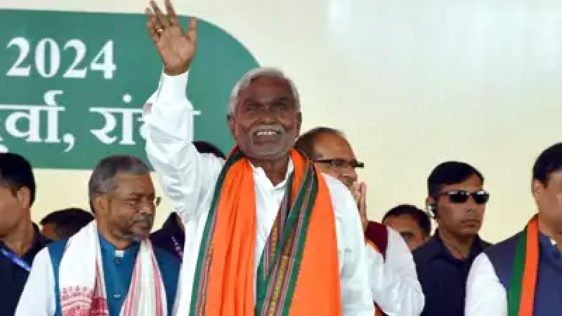 Jharkhand elections: BJP releases first list of candidates, prominent names include babulal marandi and champai soren