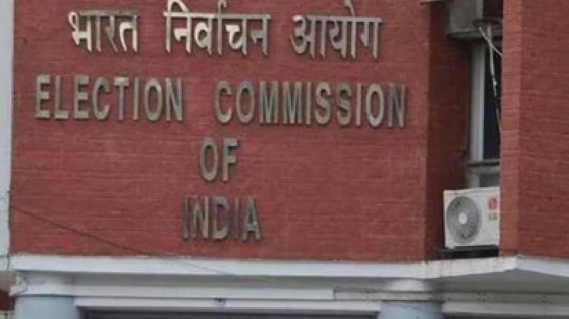 Nomination process for by-election on four seats of punjab assembly begins today