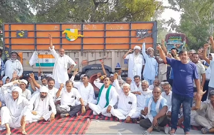 Farmers protest against delay in paddy procurement in punjab, SKM announces road blockade