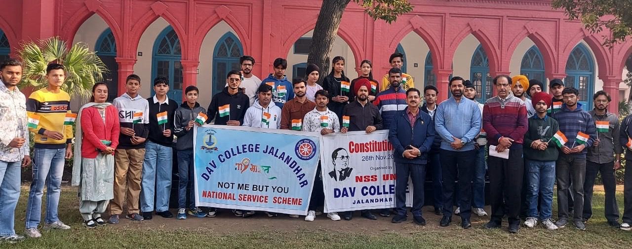 à¤¡à¥€à¤à¤µà¥€ à¤•à¥‰à¤²à¥‡à¤œ à¤œà¤¾à¤²à¤‚à¤§à¤° à¤•à¥€ à¤à¤¨.à¤à¤¸.à¤à¤¸.à¤‡à¤•à¤¾à¤ˆ à¤¨à¥‡ à¤¸à¤‚à¤µà¤¿à¤§à¤¾à¤¨ à¤¦à¤¿à¤µà¤¸ à¤®à¤¨à¤¾à¤¯à¤¾