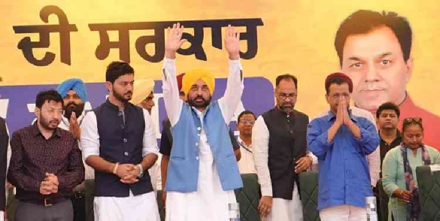Arvind kejriwal sought support for ishank in chabbewal, listed the achievements of the government