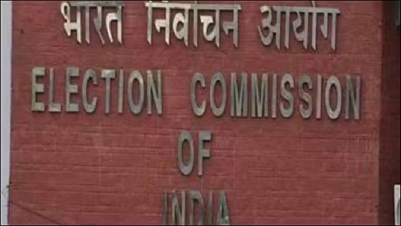 EC removed DSP of dera baba nanak, asked the government for the names of new officers