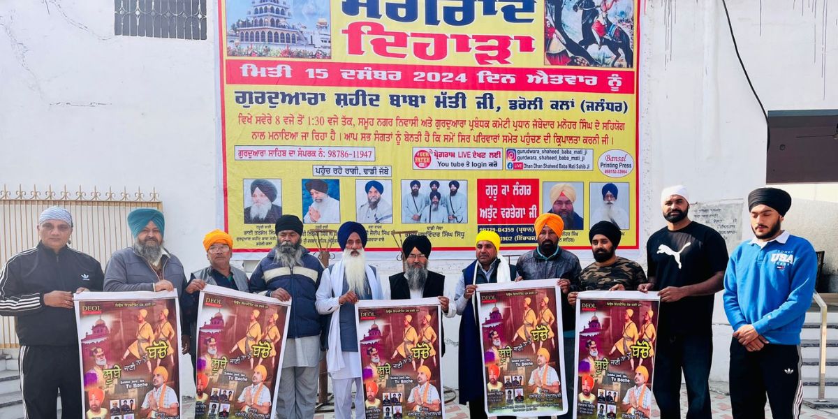 Religious Song 'Soobe Jani Na Tu Bache' Released as a Tribute to the Supreme Sacrifice of Chhote Sahibzaade