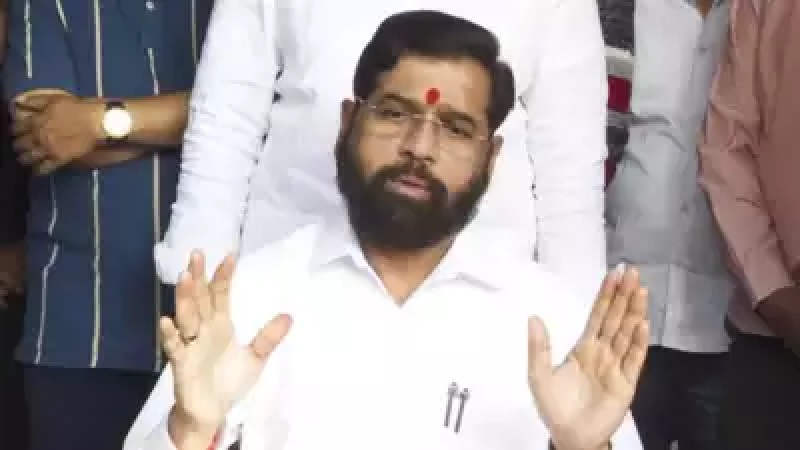 Eknath shinde discharged from hospital after his health improved
