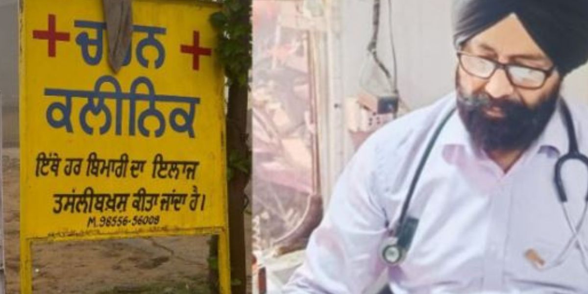 Robber Shoots Doctor in Kapurthala, Run Over by Vehicle While Fleeing, Both Die