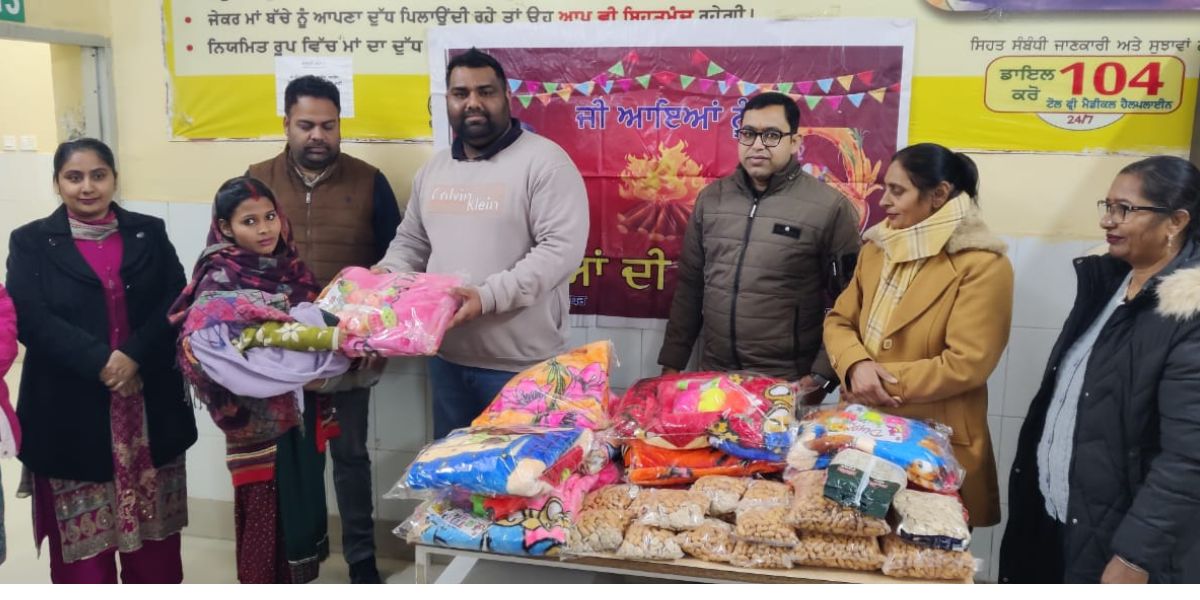 Celebrating Daughters' Lohri at CHC Adampur â€“ A Special Event