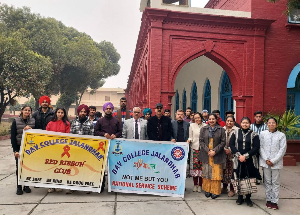 à¤¡à¥€à¤à¤µà¥€ à¤•à¥‰à¤²à¥‡à¤œ à¤œà¤¾à¤²à¤‚à¤§à¤° à¤®à¥‡à¤‚ à¤°à¤¾à¤·à¥à¤Ÿà¥à¤°à¥€à¤¯ à¤¯à¥à¤µà¤¾ à¤¦à¤¿à¤µà¤¸ à¤®à¤¨à¤¾à¤¯à¤¾ à¤—à¤¯à¤¾
