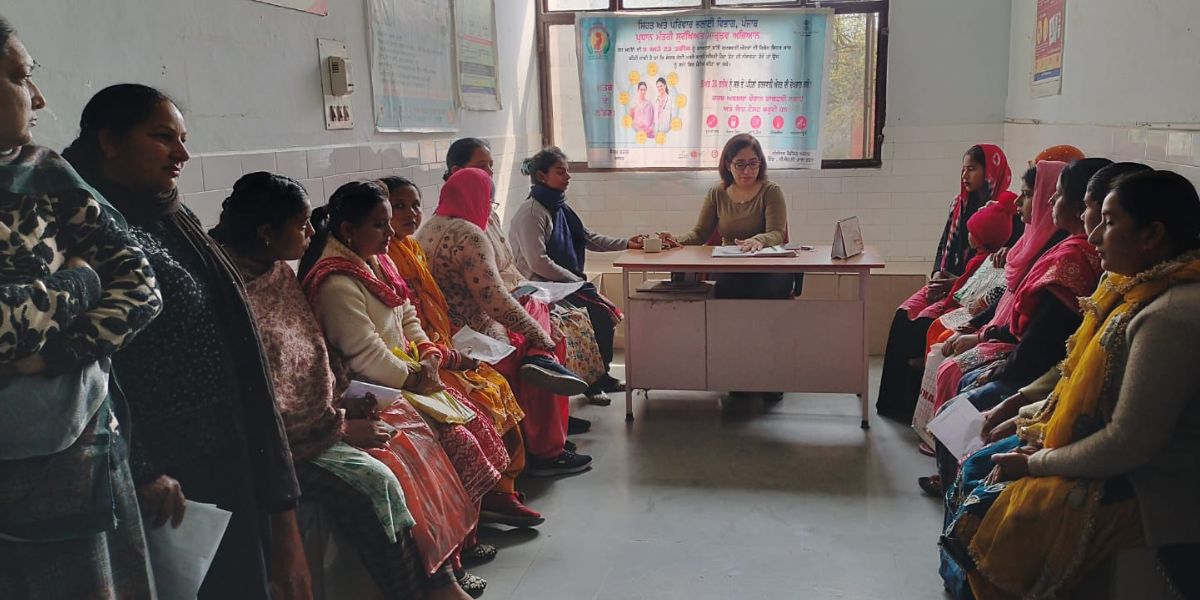 Free Maternity Check-ups at Kala Bakra Health Center Under PM Surakshit Matritva Program
