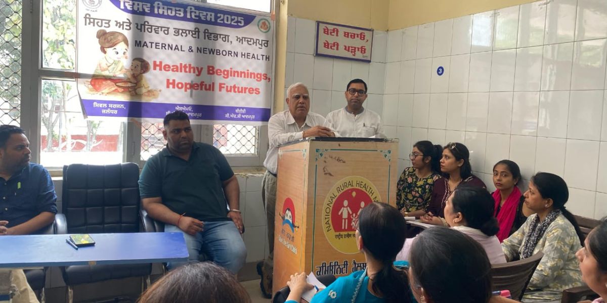 CHC Adampur Seminar Emphasizes Early Care for Mother and Child Health