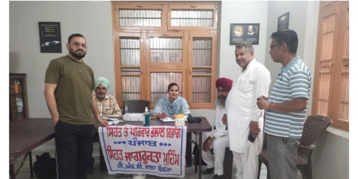 Kala Bakra Health Camp Addresses Local Health Issues Under Government Initiative