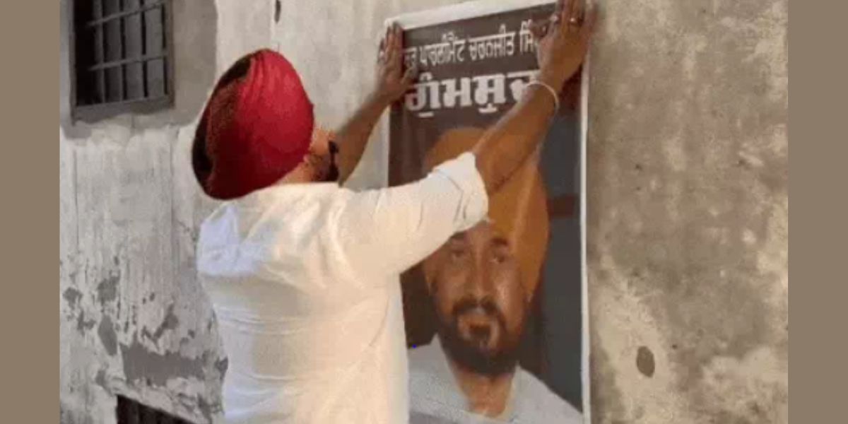 BJP Puts Up 'Missing MP' Posters in Jalandhar Targeting Channi Over Unfulfilled Promises