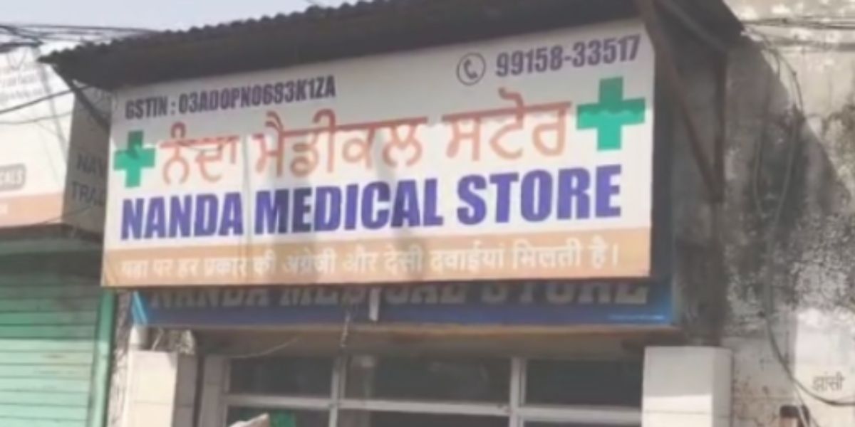Double Medical Store Robbery in Jalandhar â€“ Thieves Uproot Shutters and Escape with Cash