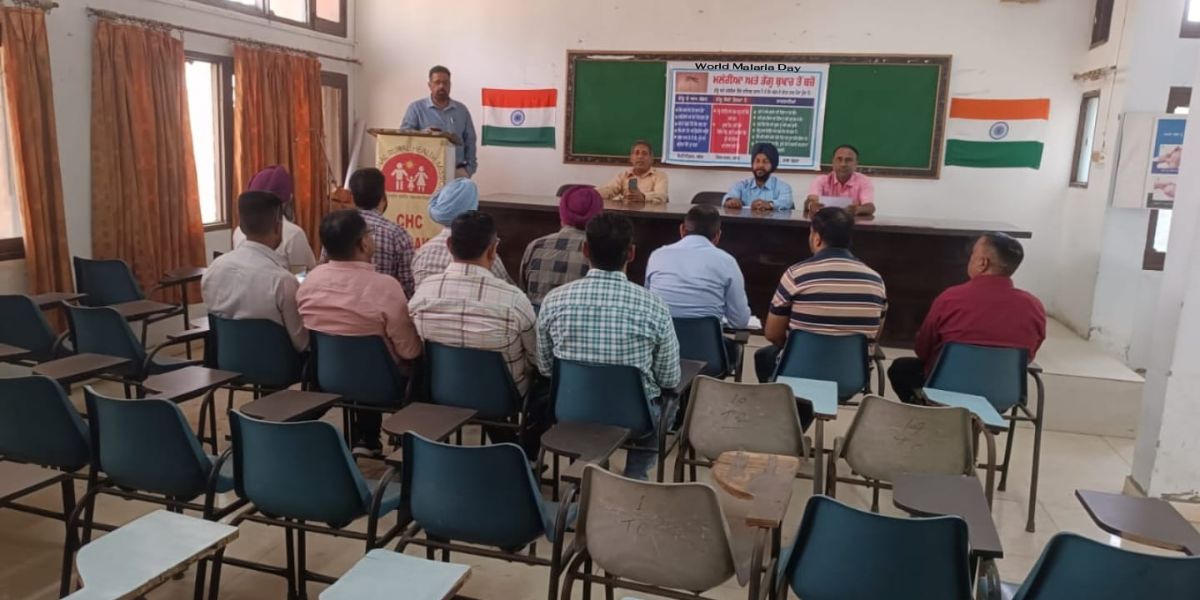 Guidelines Given to Employees on World Malaria Day