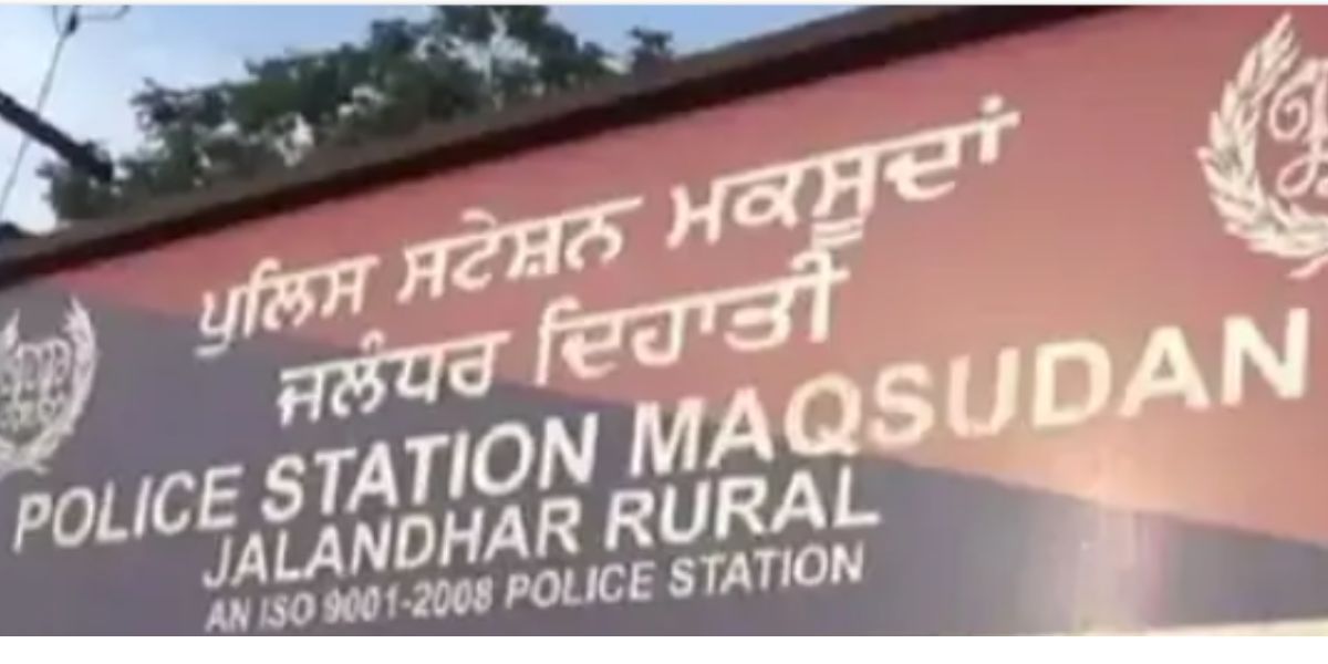 Jalandhar Violence: Police Party Attacked During Raid on Snatching Accused's House, Four Injured