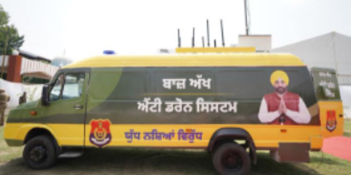 Punjab Becomes First State to Deploy 'Baaj Akh' Anti-Drone System to Curb Drug Smuggling