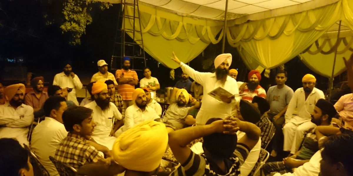 ETT Teachers Union Punjab to Hold August 31 Convention in Jalandhar to Challenge Government