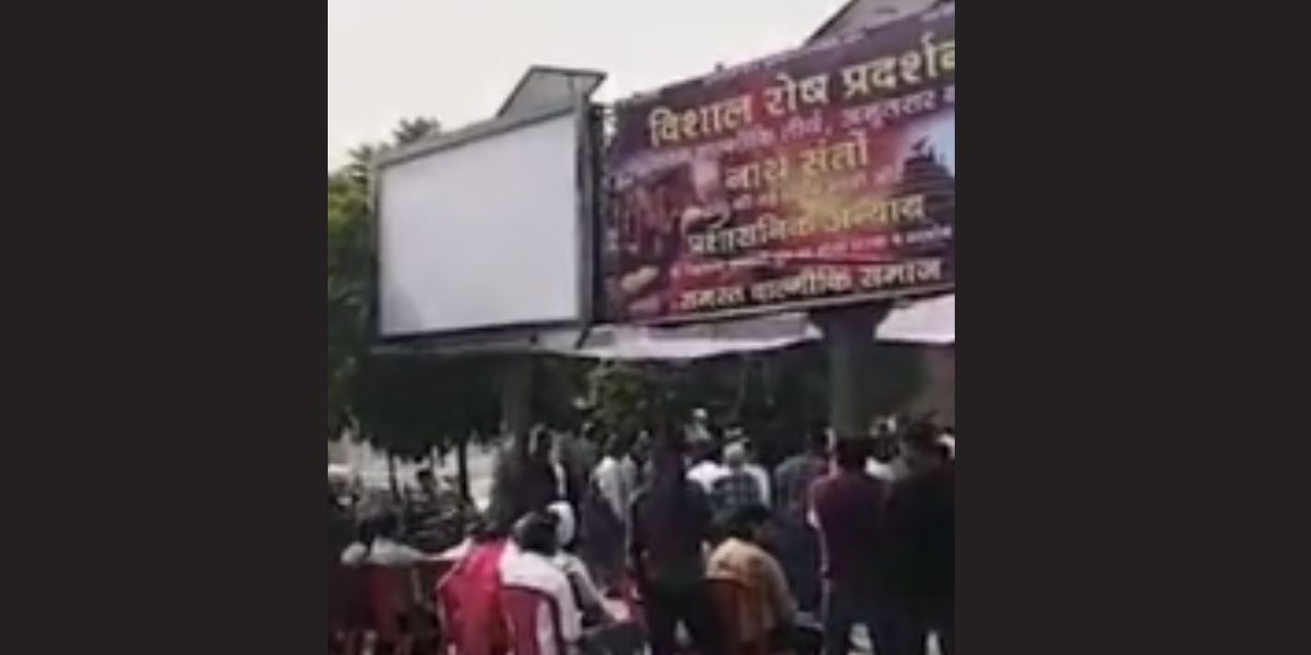 Valmiki Community Blocks Bhandari Bridge in Amritsar Over Desecration at Religious Site