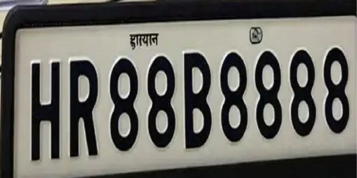Haryana VIP Number Auction Breaks National Record: HR88B8888 Sold for â‚¹1.17 Crore