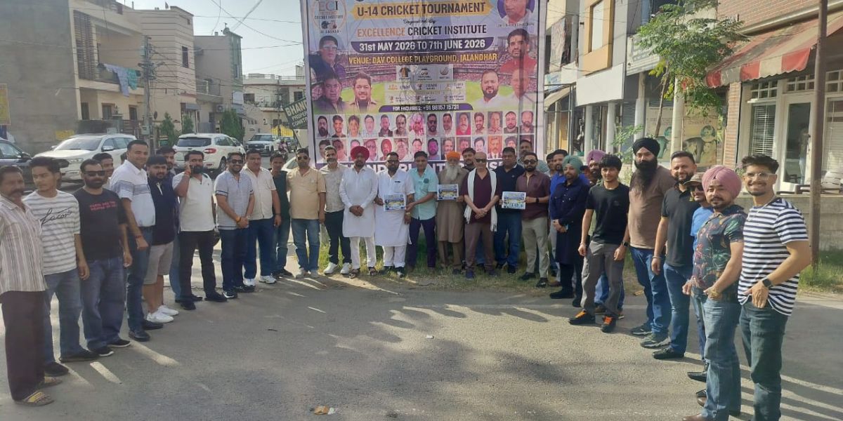 Jalandhar U-14 Cricket Tournament 2026 Begins from May 31 at DAV College Ground